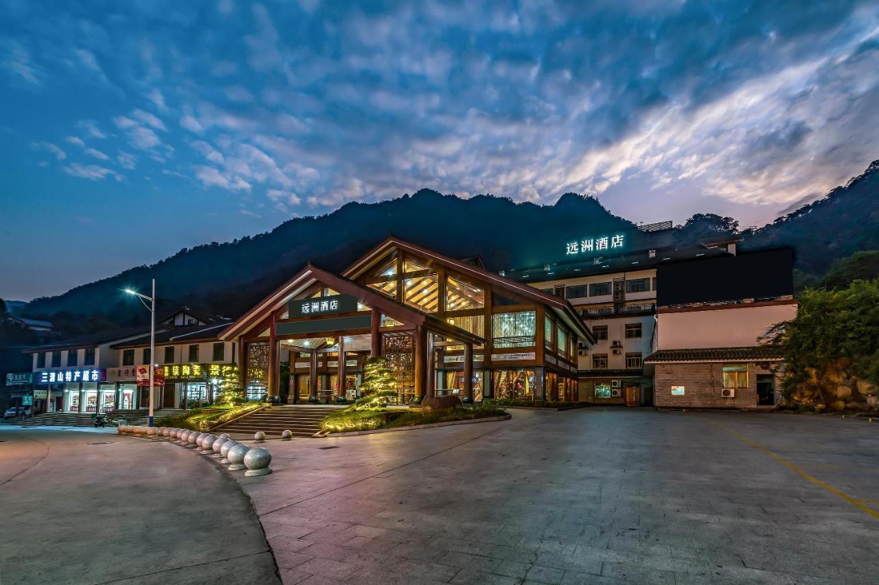 S&N Hotel Sanqingshan Shangrao Exteriér fotografie