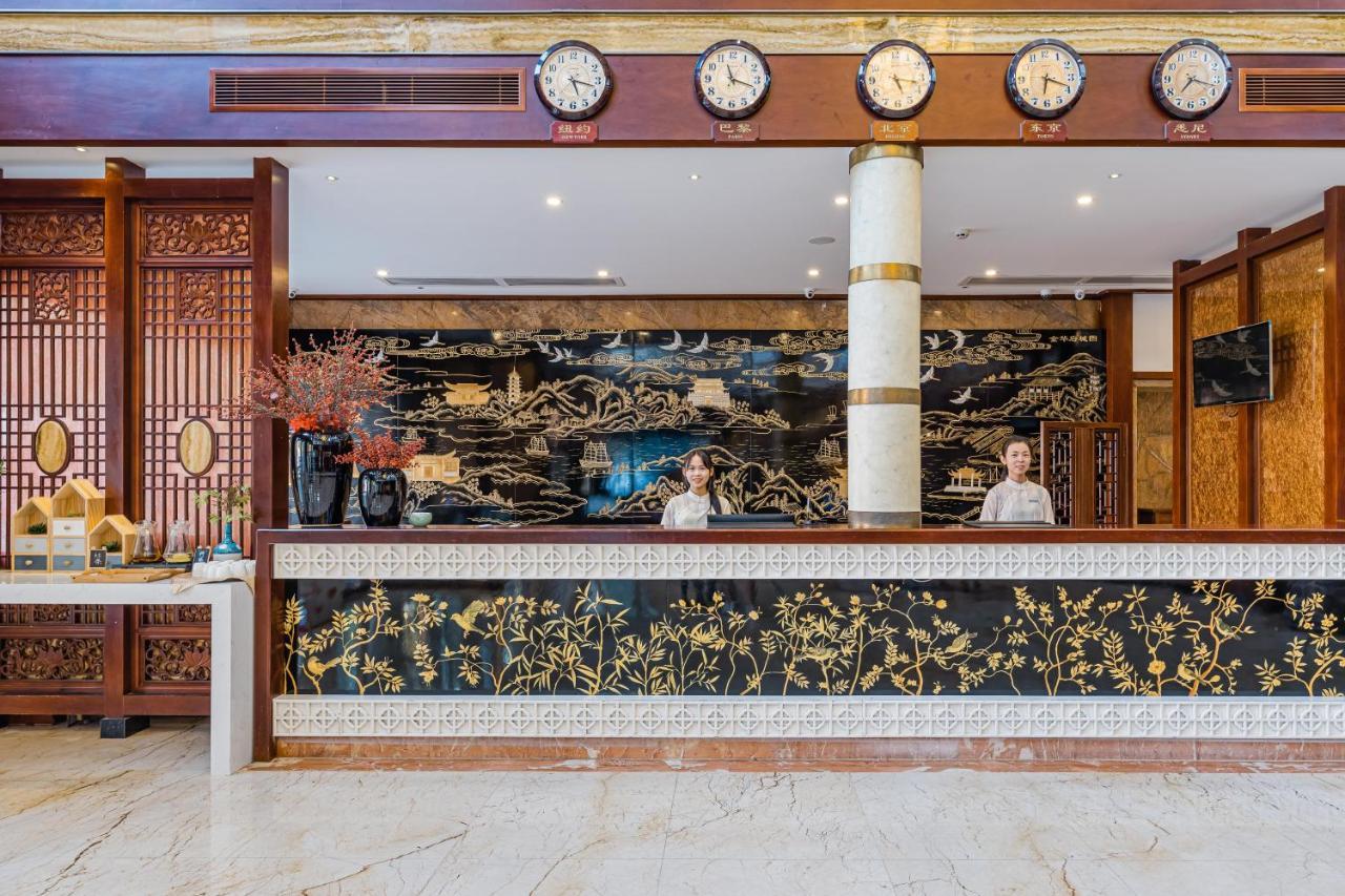 S&N Hotel Sanqingshan Shangrao Exteriér fotografie