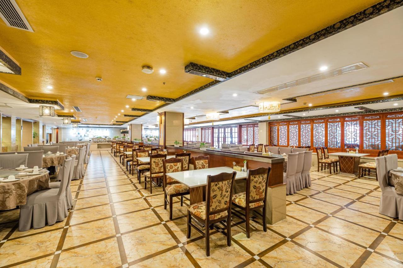 S&N Hotel Sanqingshan Shangrao Exteriér fotografie