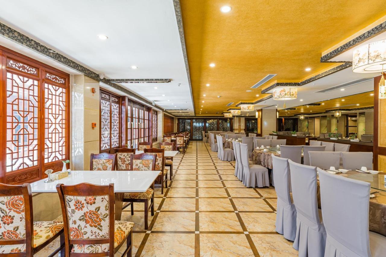 S&N Hotel Sanqingshan Shangrao Exteriér fotografie